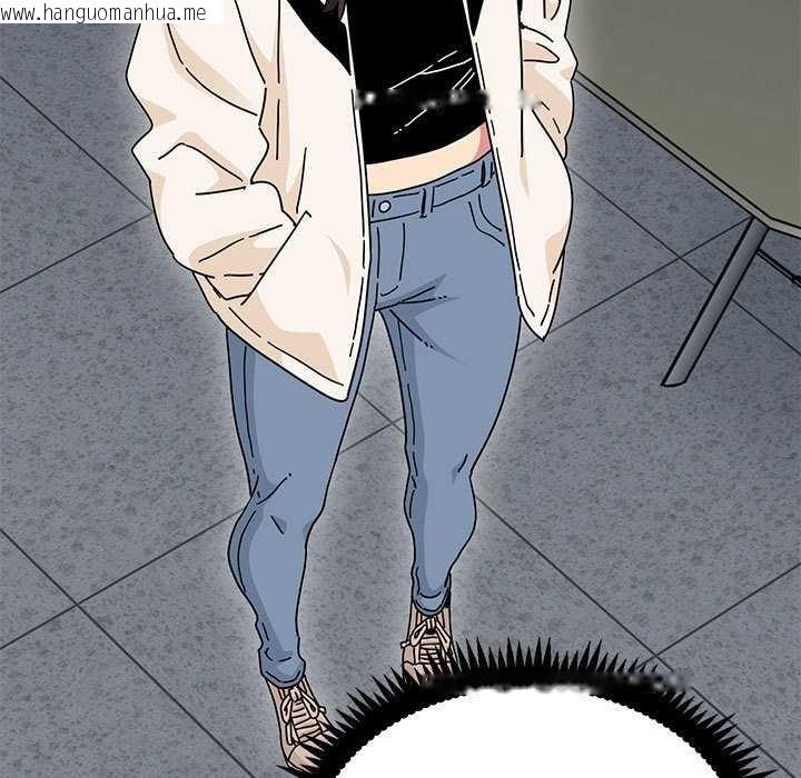 韩国漫画发小碰不得/强制催眠韩漫_发小碰不得/强制催眠-第92话在线免费阅读-韩国漫画-第75张图片