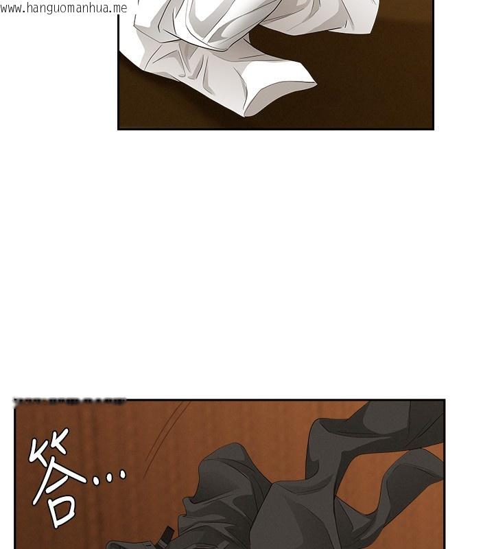 韩国漫画罪爱人妻韩漫_罪爱人妻-第7话-酒醒了都停不下来在线免费阅读-韩国漫画-第53张图片