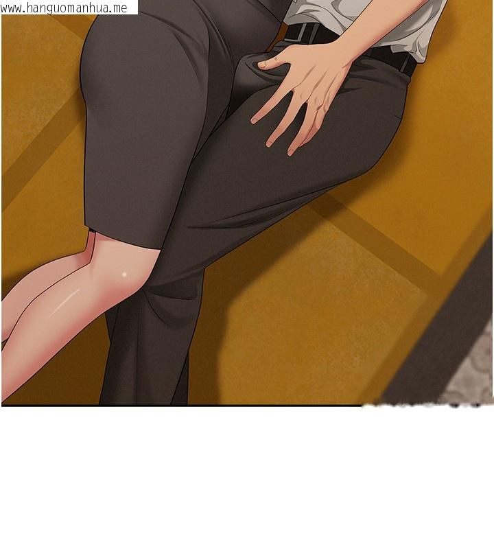 韩国漫画罪爱人妻韩漫_罪爱人妻-第3话-让婶婶帮我解决在线免费阅读-韩国漫画-第164张图片