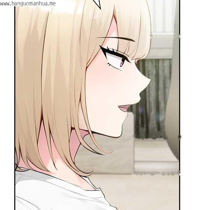 韩国漫画夫妇游戏韩漫_夫妇游戏-第51话在线免费阅读-韩国漫画-第101张图片