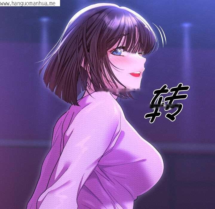 韩国漫画她们教会我的事/全员交往中韩漫_她们教会我的事/全员交往中-第6话在线免费阅读-韩国漫画-第166张图片