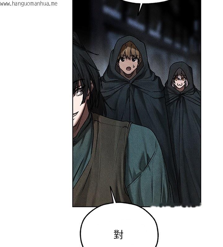 韩国漫画人妻猎人韩漫_人妻猎人-第104话-色诱欲求不满女狱警在线免费阅读-韩国漫画-第63张图片