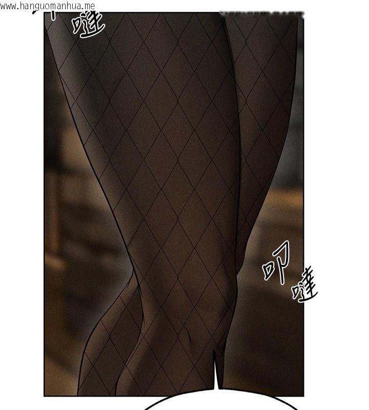 韩国漫画人妻猎人韩漫_人妻猎人-第104话-色诱欲求不满女狱警在线免费阅读-韩国漫画-第147张图片