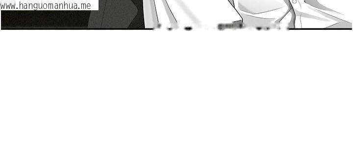 韩国漫画罪爱人妻韩漫_罪爱人妻-第6话-在侄子射之前就高潮了在线免费阅读-韩国漫画-第29张图片