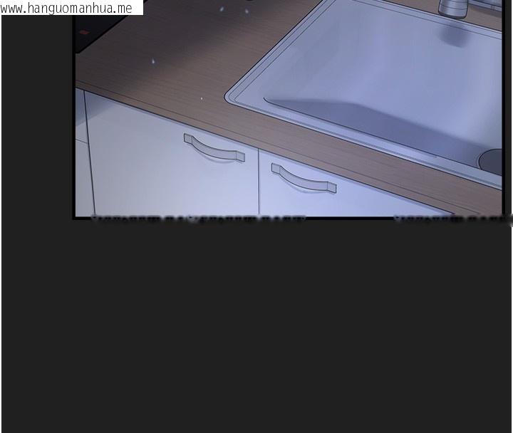 韩国漫画垃圾堆捡到宠物系萌妹韩漫_垃圾堆捡到宠物系萌妹-第22话-新爸爸带来的幸福在线免费阅读-韩国漫画-第143张图片