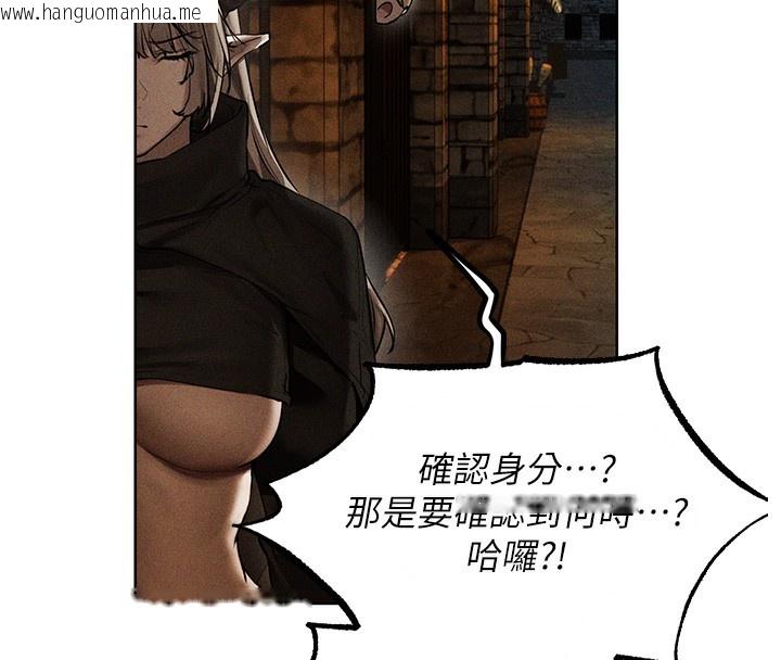 韩国漫画人妻猎人韩漫_人妻猎人-第104话-色诱欲求不满女狱警在线免费阅读-韩国漫画-第141张图片