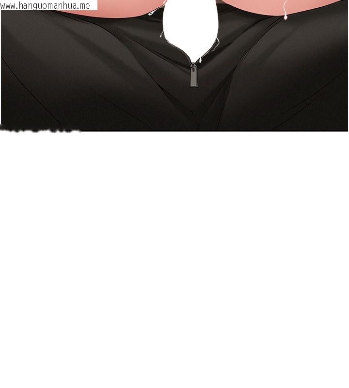 韩国漫画罪爱人妻韩漫_罪爱人妻-第6话-在侄子射之前就高潮了在线免费阅读-韩国漫画-第19张图片