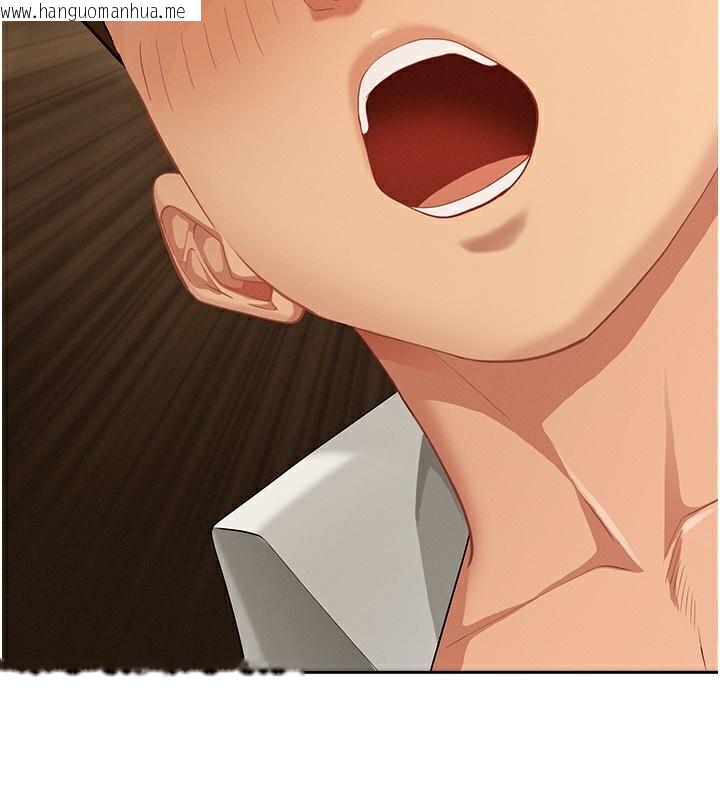 韩国漫画罪爱人妻韩漫_罪爱人妻-第4话-我只能全部吞下去在线免费阅读-韩国漫画-第4张图片