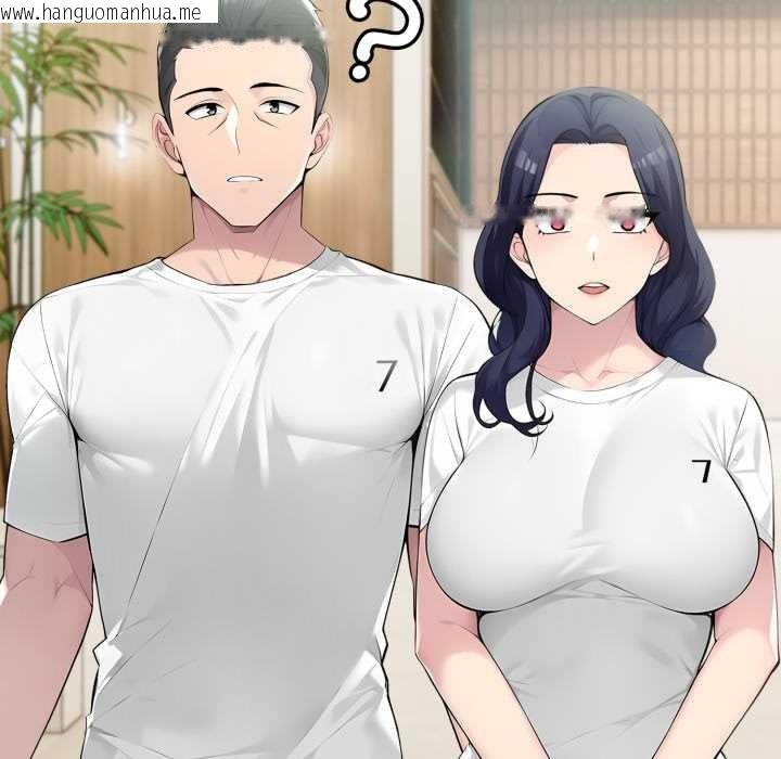 韩国漫画夫妇游戏韩漫_夫妇游戏-第51话在线免费阅读-韩国漫画-第59张图片
