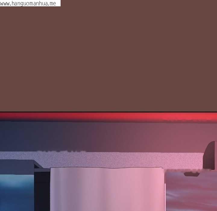 韩国漫画校花的双面生活韩漫_校花的双面生活-第13话在线免费阅读-韩国漫画-第117张图片