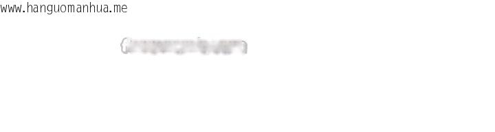 韩国漫画罪爱人妻韩漫_罪爱人妻-第3话-让婶婶帮我解决在线免费阅读-韩国漫画-第56张图片