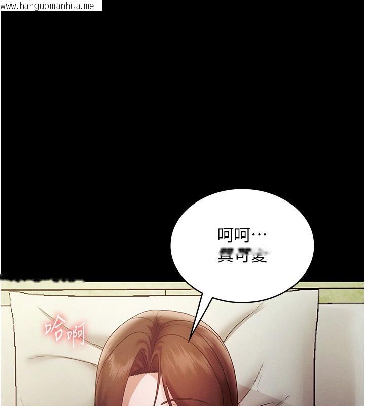 韩国漫画老板娘的诱惑韩漫_老板娘的诱惑-第78话-老公听不到的甜蜜呻吟在线免费阅读-韩国漫画-第29张图片
