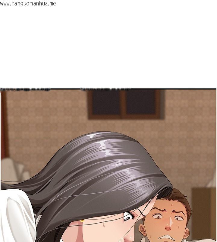 韩国漫画罪爱人妻韩漫_罪爱人妻-第4话-我只能全部吞下去在线免费阅读-韩国漫画-第118张图片