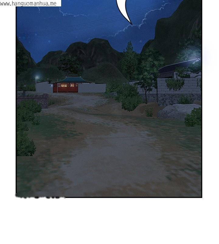 韩国漫画罪爱人妻韩漫_罪爱人妻-第2话-和小时候不一样的感觉在线免费阅读-韩国漫画-第40张图片