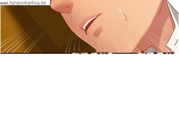 韩国漫画罪爱人妻韩漫_罪爱人妻-第3话-让婶婶帮我解决在线免费阅读-韩国漫画-第173张图片