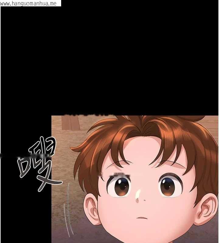 韩国漫画猎艳管理员韩漫_猎艳管理员-第15话-在家被迫接受性教育在线免费阅读-韩国漫画-第6张图片