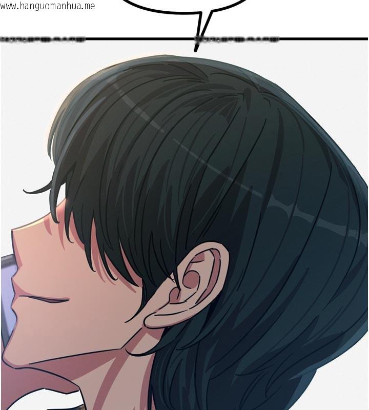 韩国漫画恶次人生韩漫_恶次人生-第49话-虐待狂的报复在线免费阅读-韩国漫画-第100张图片