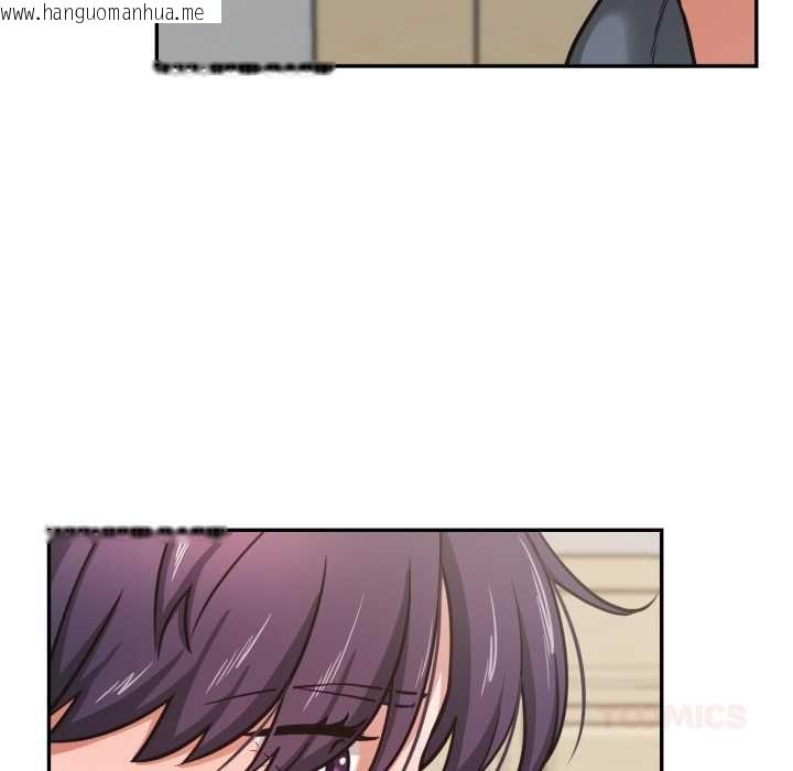 韩国漫画我的傻瓜男友韩漫_我的傻瓜男友-第35话在线免费阅读-韩国漫画-第27张图片