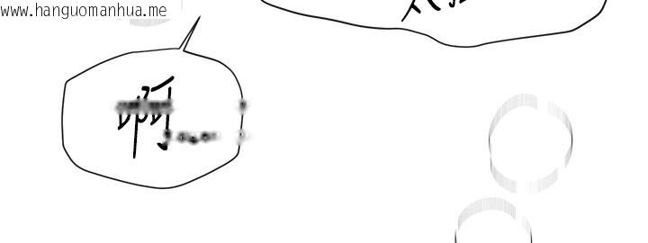 韩国漫画Beautiful-Days韩漫_Beautiful-Days-第57话-在嫩妹女大生家里…在线免费阅读-韩国漫画-第52张图片