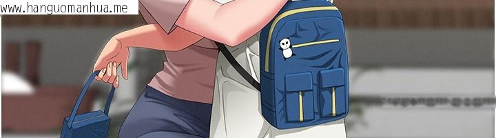 韩国漫画罪爱人妻韩漫_罪爱人妻-第2话-和小时候不一样的感觉在线免费阅读-韩国漫画-第64张图片