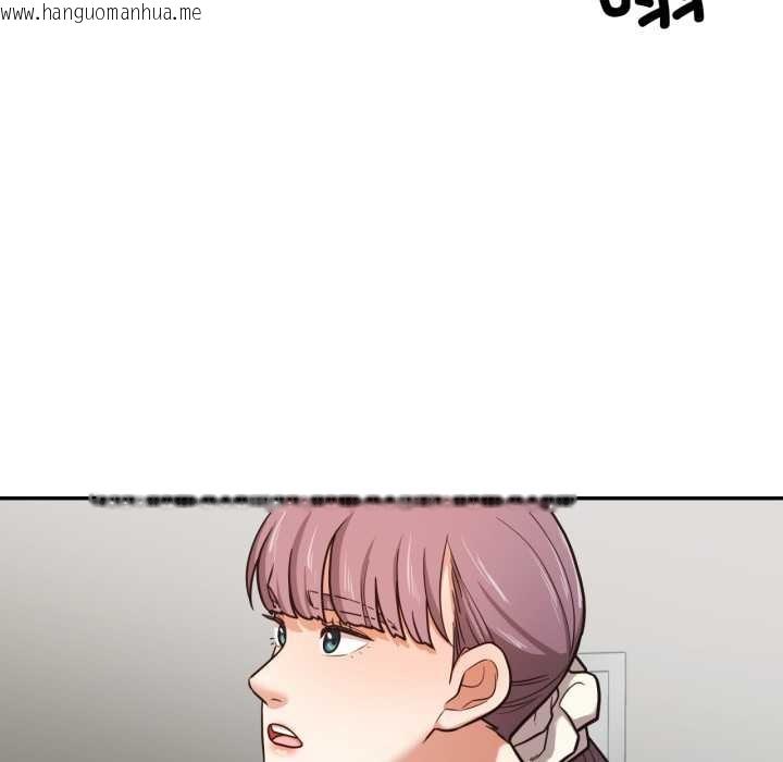 韩国漫画我的傻瓜男友韩漫_我的傻瓜男友-第35话在线免费阅读-韩国漫画-第110张图片