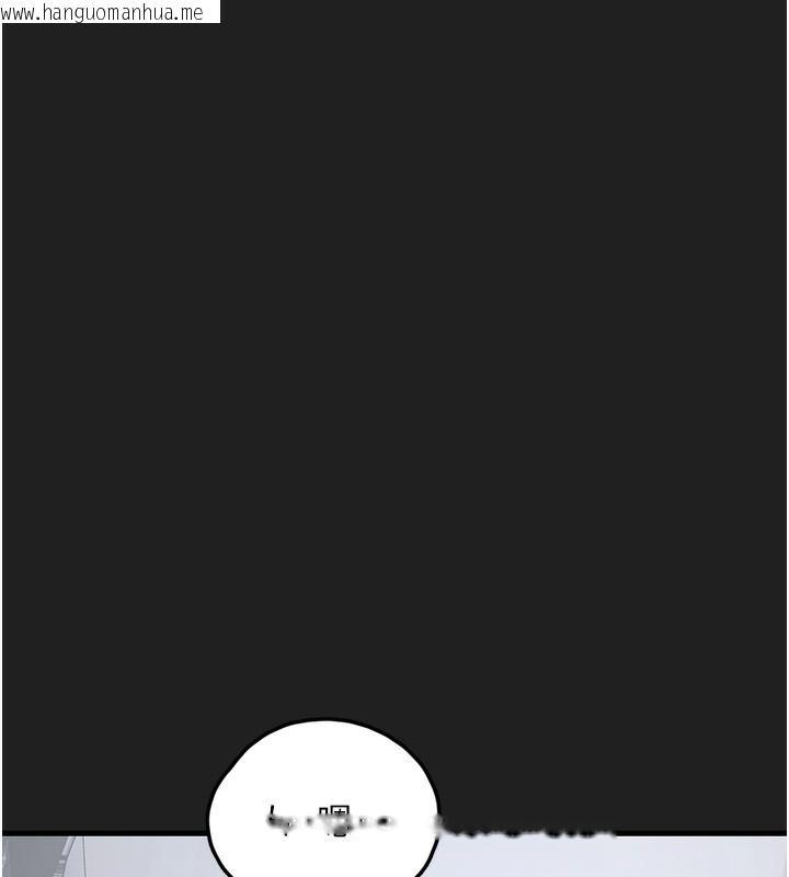 韩国漫画垃圾堆捡到宠物系萌妹韩漫_垃圾堆捡到宠物系萌妹-第22话-新爸爸带来的幸福在线免费阅读-韩国漫画-第176张图片