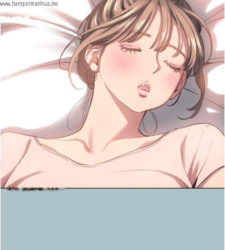 韩国漫画不要恋爱要打砲韩漫_不要恋爱要打砲-第17话-重演往事的邀约在线免费阅读-韩国漫画-第57张图片