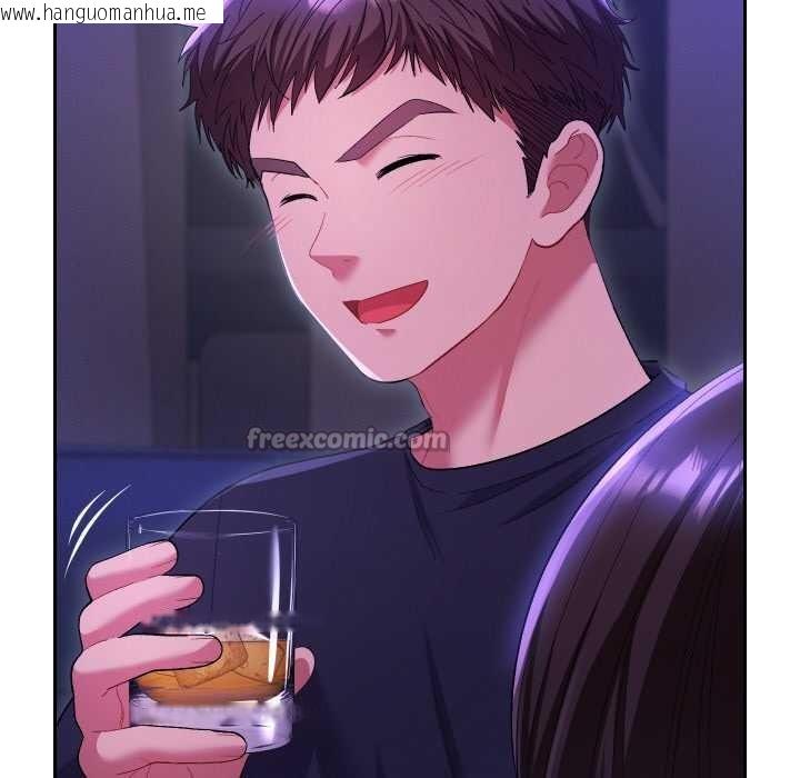 韩国漫画她们教会我的事/全员交往中韩漫_她们教会我的事/全员交往中-第6话在线免费阅读-韩国漫画-第14张图片