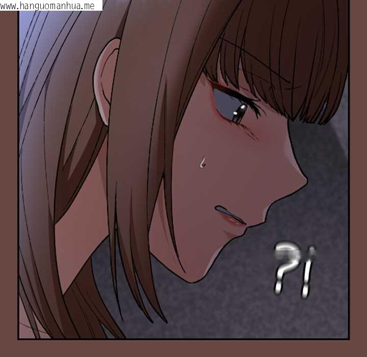 韩国漫画校花的双面生活韩漫_校花的双面生活-第13话在线免费阅读-韩国漫画-第71张图片