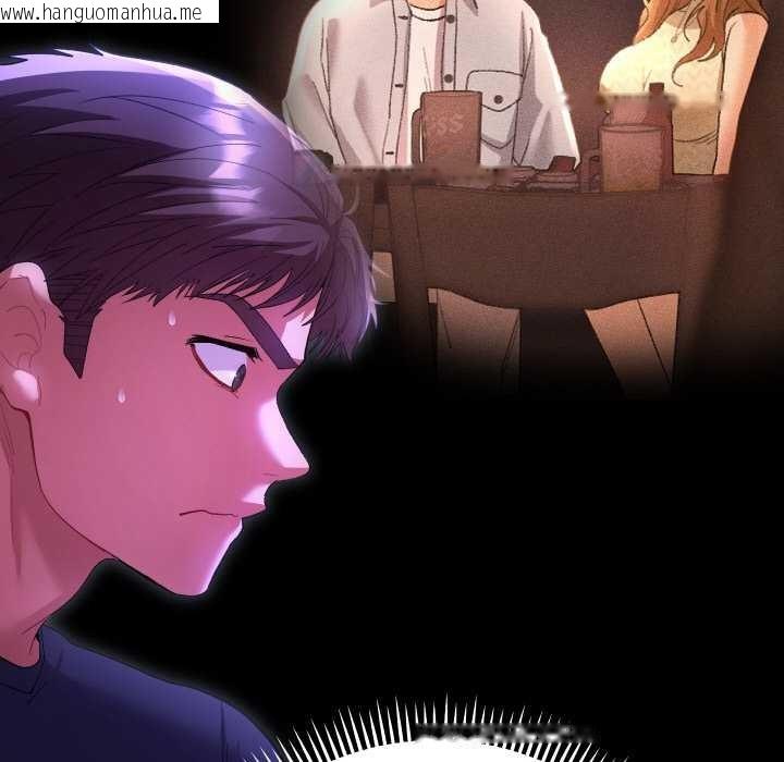 韩国漫画她们教会我的事/全员交往中韩漫_她们教会我的事/全员交往中-第6话在线免费阅读-韩国漫画-第72张图片