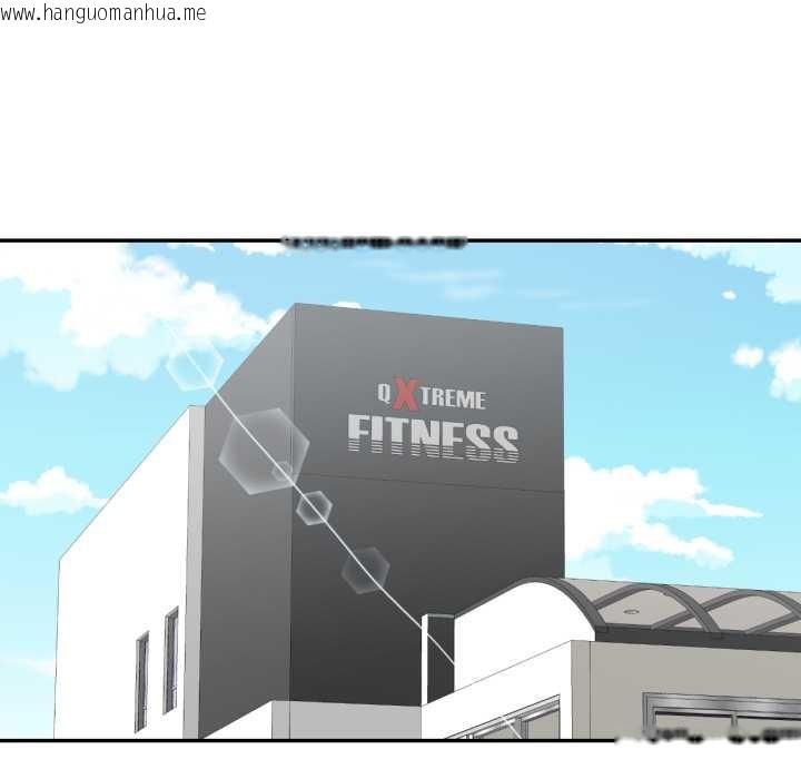 韩国漫画我的傻瓜男友韩漫_我的傻瓜男友-第35话在线免费阅读-韩国漫画-第91张图片