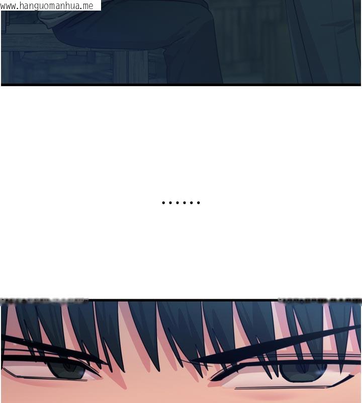 韩国漫画恶次人生韩漫_恶次人生-第49话-虐待狂的报复在线免费阅读-韩国漫画-第121张图片