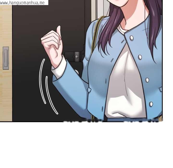 韩国漫画我的傻瓜男友韩漫_我的傻瓜男友-第35话在线免费阅读-韩国漫画-第30张图片