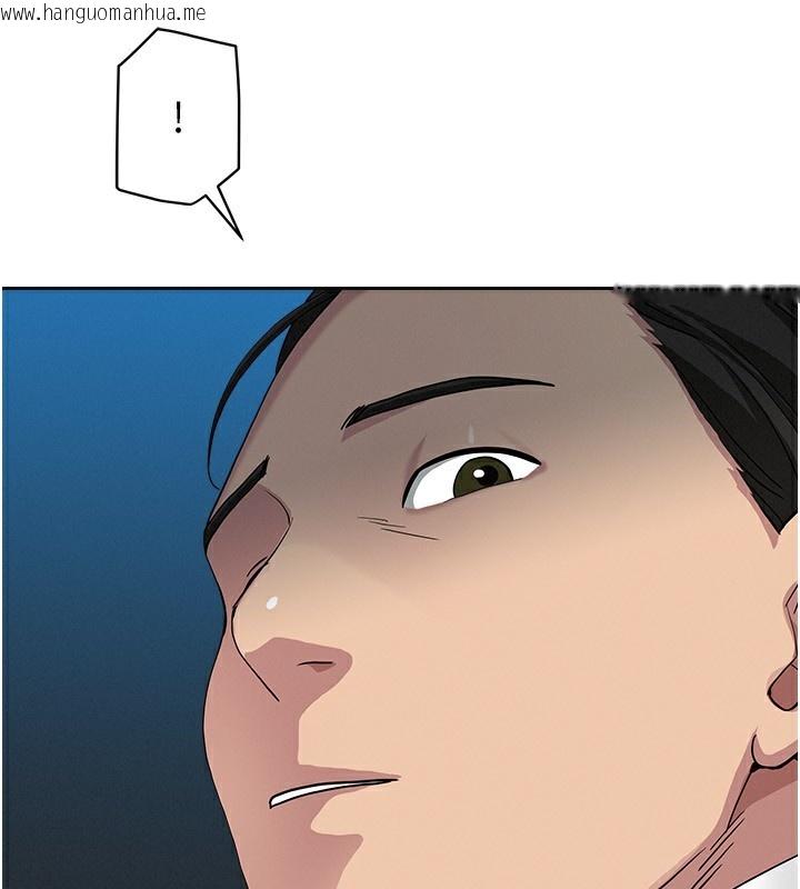 韩国漫画罪爱人妻韩漫_罪爱人妻-第6话-在侄子射之前就高潮了在线免费阅读-韩国漫画-第40张图片