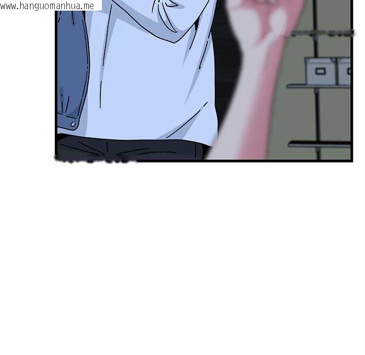 韩国漫画发小碰不得/强制催眠韩漫_发小碰不得/强制催眠-第92话在线免费阅读-韩国漫画-第137张图片