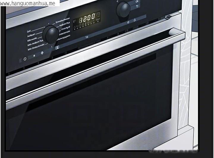 韩国漫画垃圾堆捡到宠物系萌妹韩漫_垃圾堆捡到宠物系萌妹-第22话-新爸爸带来的幸福在线免费阅读-韩国漫画-第39张图片