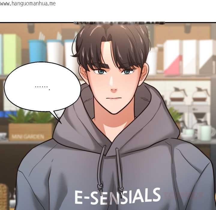 韩国漫画我的傻瓜男友韩漫_我的傻瓜男友-第35话在线免费阅读-韩国漫画-第63张图片