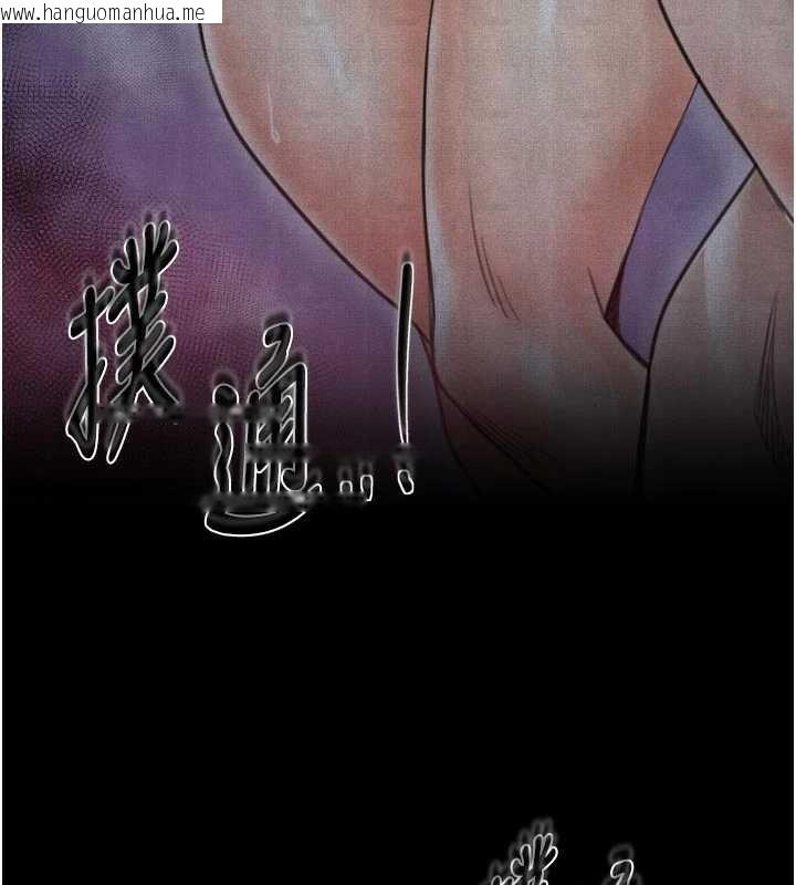 韩国漫画最强家丁韩漫_最强家丁-第61话-和我一起逃离炼狱在线免费阅读-韩国漫画-第124张图片