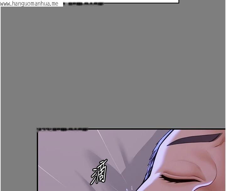 韩国漫画守护妳韩漫_守护妳-第1话-红杏出墙的妈妈在线免费阅读-韩国漫画-第143张图片