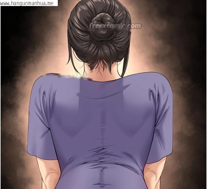 韩国漫画守护妳韩漫_守护妳-第1话-红杏出墙的妈妈在线免费阅读-韩国漫画-第84张图片