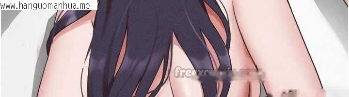 韩国漫画韶恩韩漫_韶恩-第73话-没人被冷落的3P在线免费阅读-韩国漫画-第98张图片