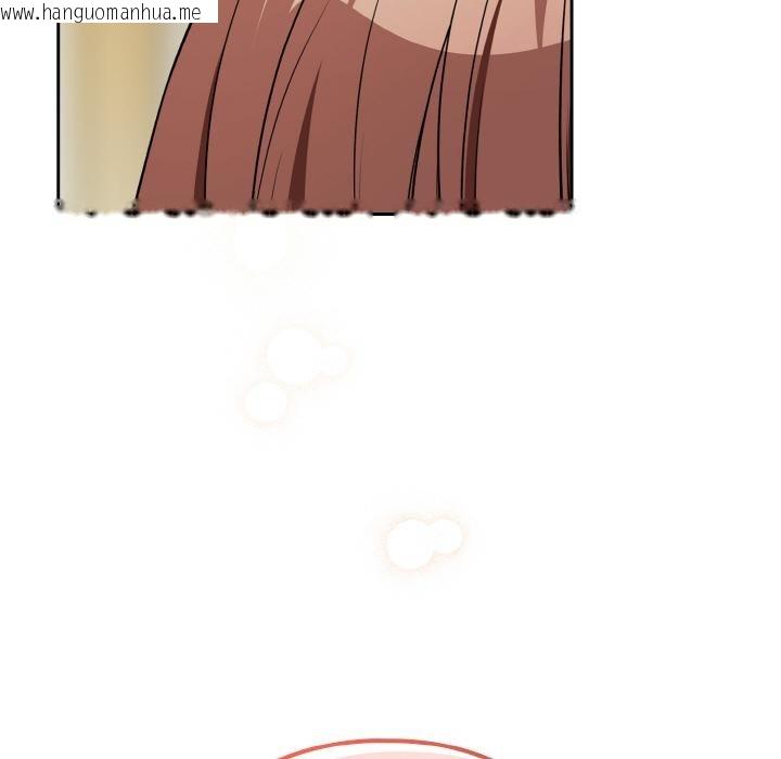 韩国漫画下班后的例行恋爱韩漫_下班后的例行恋爱-第80话在线免费阅读-韩国漫画-第64张图片