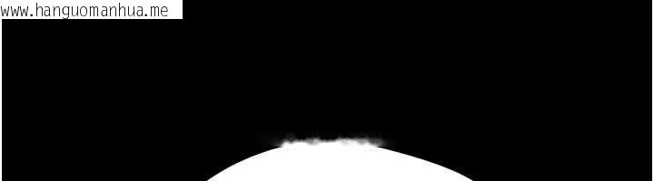 韩国漫画韶恩韩漫_韶恩-第73话-没人被冷落的3P在线免费阅读-韩国漫画-第12张图片