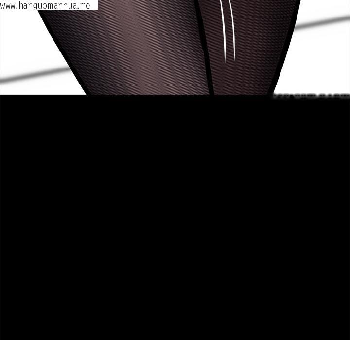 韩国漫画黑道X上班族/我身体里的那个家伙韩漫_黑道X上班族/我身体里的那个家伙-第33话在线免费阅读-韩国漫画-第127张图片