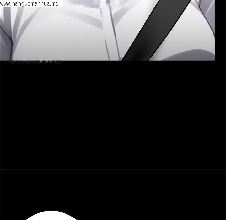 韩国漫画黑道X上班族/我身体里的那个家伙韩漫_黑道X上班族/我身体里的那个家伙-第33话在线免费阅读-韩国漫画-第87张图片