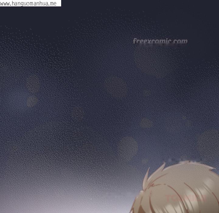 韩国漫画摸鱼生存指南/上班不要太认真韩漫_摸鱼生存指南/上班不要太认真-第23话在线免费阅读-韩国漫画-第84张图片