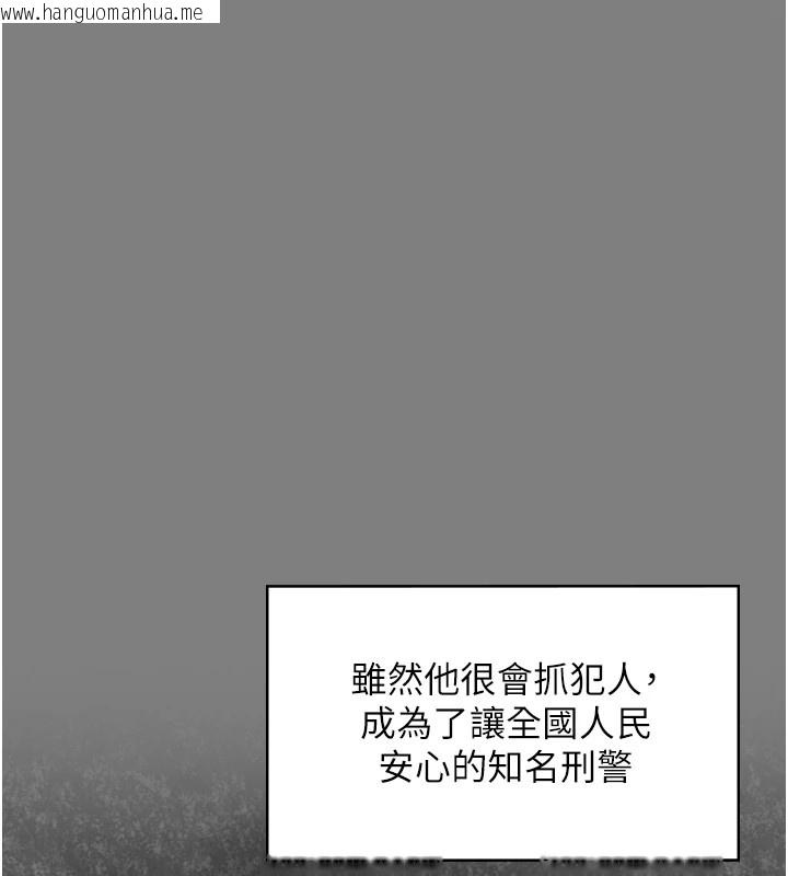 韩国漫画守护妳韩漫_守护妳-第1话-红杏出墙的妈妈在线免费阅读-韩国漫画-第288张图片