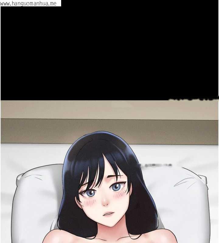 韩国漫画韶恩韩漫_韶恩-第73话-没人被冷落的3P在线免费阅读-韩国漫画-第96张图片