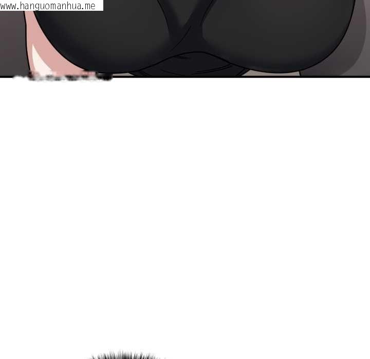 韩国漫画当狗不丢人韩漫_当狗不丢人-第31话在线免费阅读-韩国漫画-第132张图片