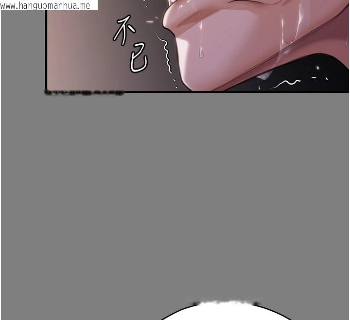 韩国漫画守护妳韩漫_守护妳-第1话-红杏出墙的妈妈在线免费阅读-韩国漫画-第185张图片